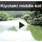 kiyotaki middle