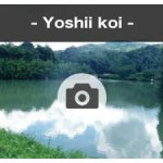 yoshii